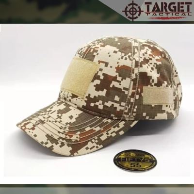Topi Velcro Army - Digital Krem