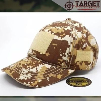 Topi Velcro Army - Digital Coklat