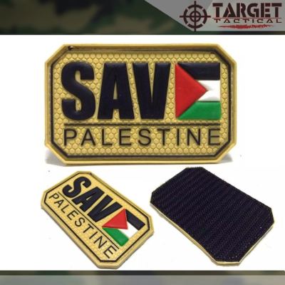 Rubber Save Palestina Besar - 003