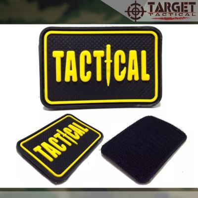 Rubber Tactical Kuning Besar - 014