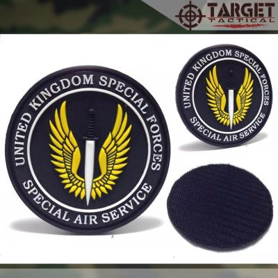 Rubber UN Special Forces - 017