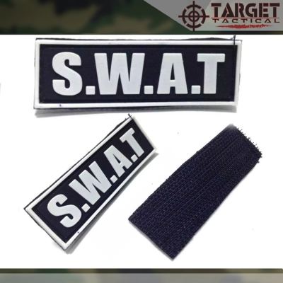 Rubber SWAT Kecil - 018