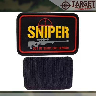 Rubber Sniper Besar - 021