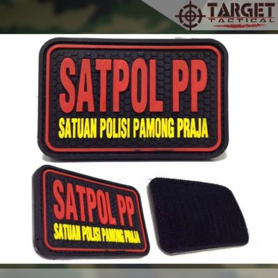 Rubber SATPOL PP Besar - 028