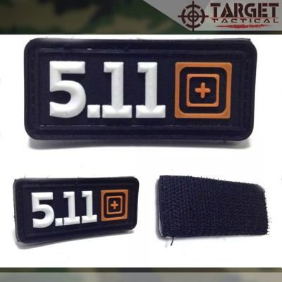 Rubber 5.11 Kecil - 029