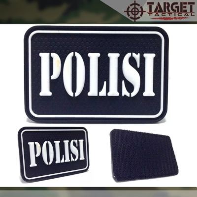 Rubber Polisi Text Besar - 034