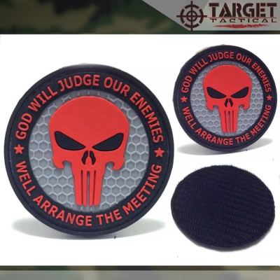 Rubber Skull Bulat Besar - 038