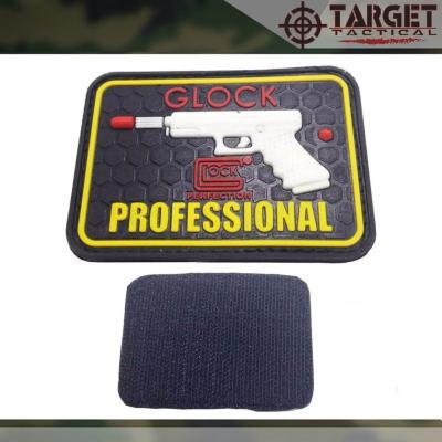 Rubber Glock Profesional Besar - 041