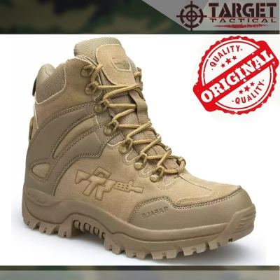Sepatu Tactical Rafale 7 Inch - Krem